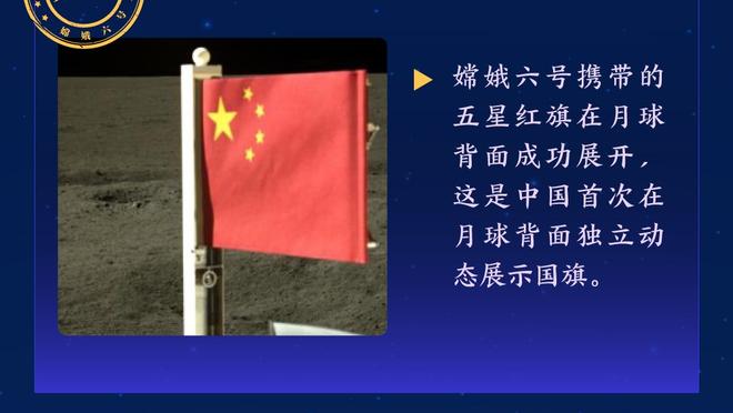 Here we go！罗马诺：马塔将加盟神户胜利船，在J联赛继续职业生涯